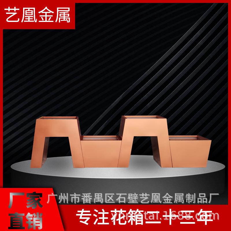 户外不锈钢花盆市政道路绿化组合花箱重庆南坪街道铁艺花槽花箱