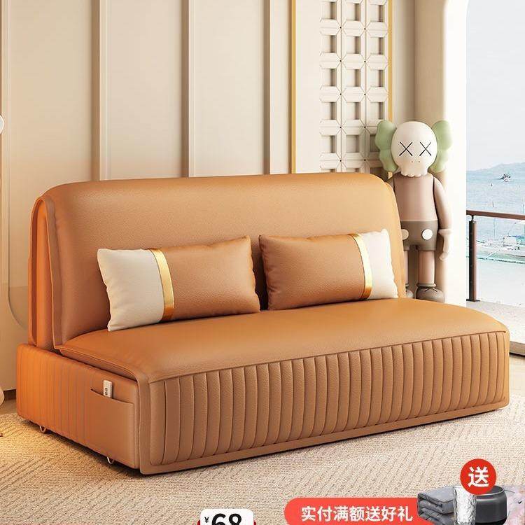 电动沙发床折叠两用多功能沙发防猫爪布小户型客厅智能单人伸缩床