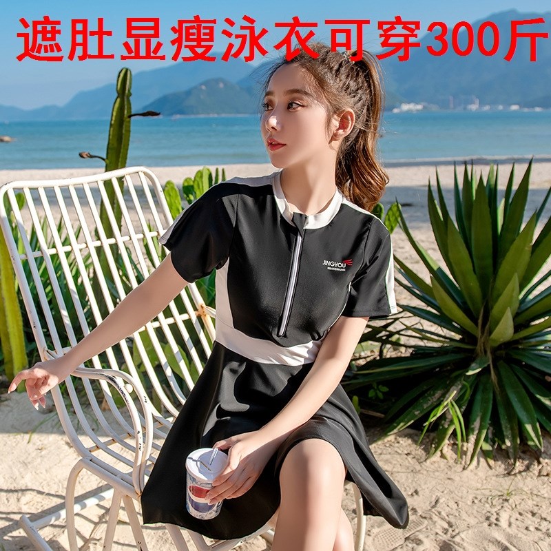 大码游泳衣女胖mm200斤微胖绝美D游泳衣2025泳衣微胖女孩遮肉