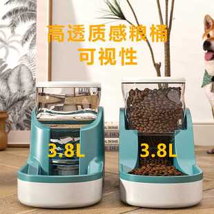 狗狗饮水机猫自动喂食器狗喂水猫咪喝水流动水不插电水壶宠物用品