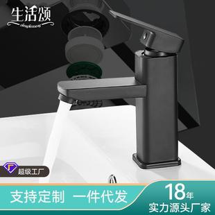 卫生间冷热水龙头 生活颂枪灰面盆水龙头 家用洗脸洗手水龙头
