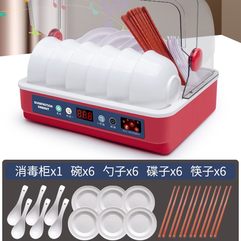 儿童电饭锅玩具套装仿真喷雾消毒碗柜厨房过N家家玩具套装生日礼