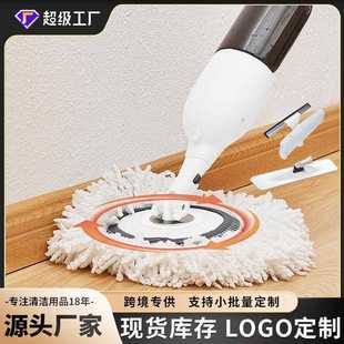 替换拖布旋转平板拖把 厂家懒人家用吸水多功能三合一喷水喷雾套装
