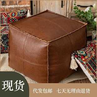 轻奢皮墩榻榻米地上坐垫客厅家用坐墩创意油蜡皮蒲团坐垫飘窗坐垫