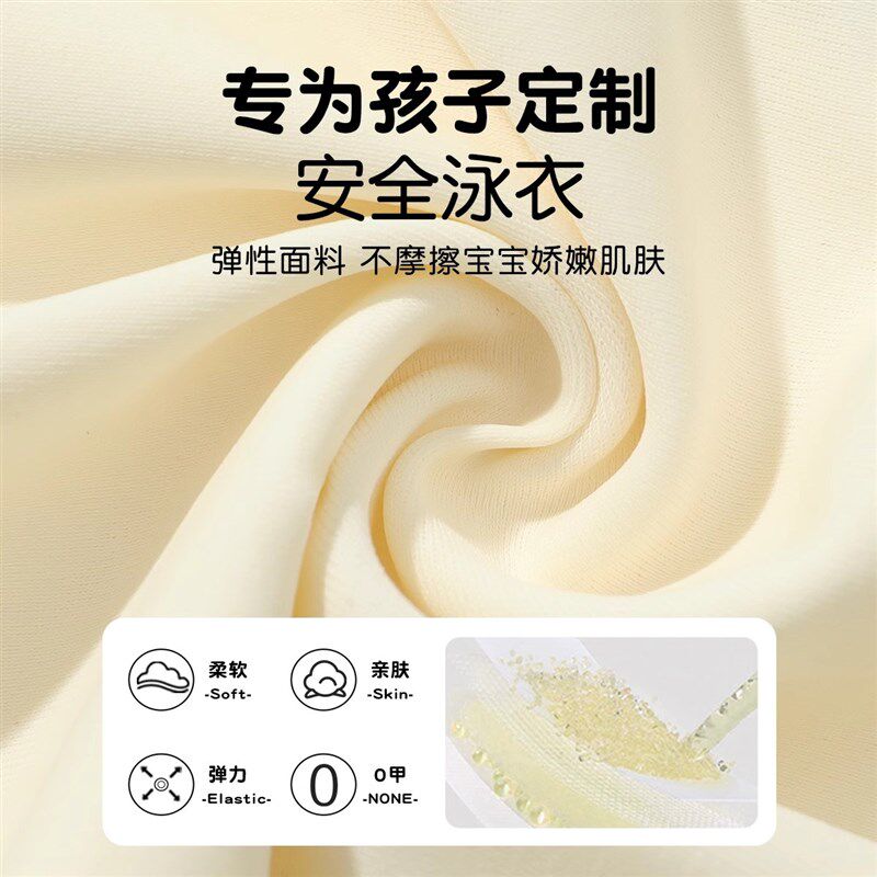 儿童泳衣分体中大童m青少年女孩游泳衣女童专业游泳训练泳衣裤套