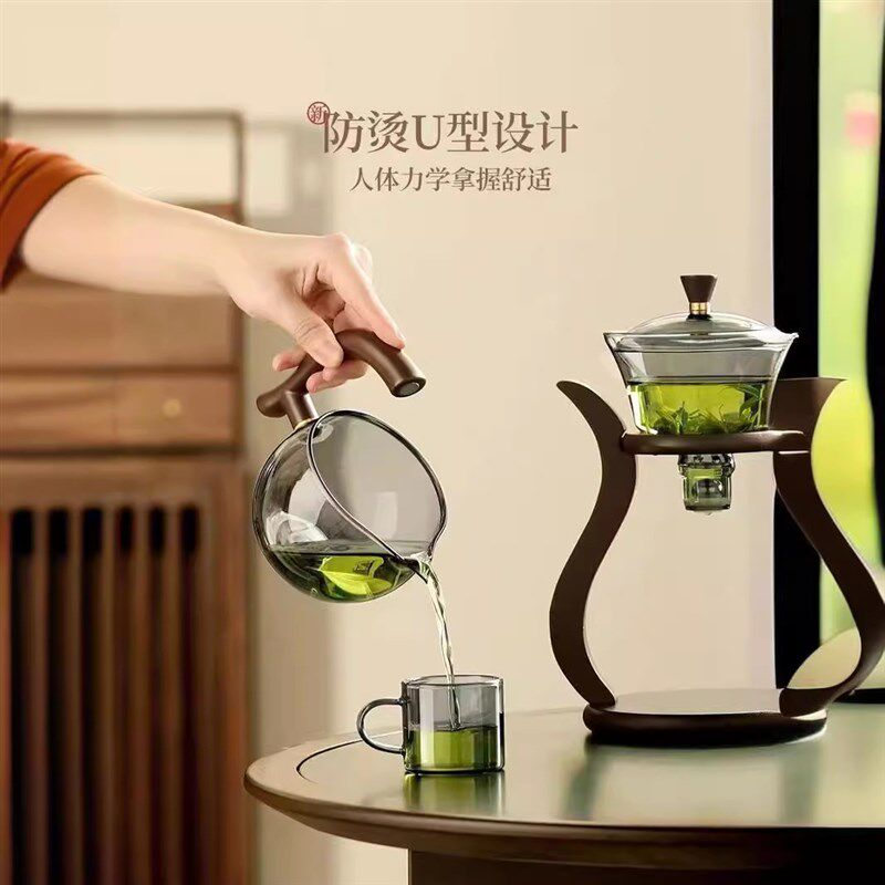 半自动玻璃茶具j套装懒人冲茶器办公室玻璃一体泡茶冲茶器