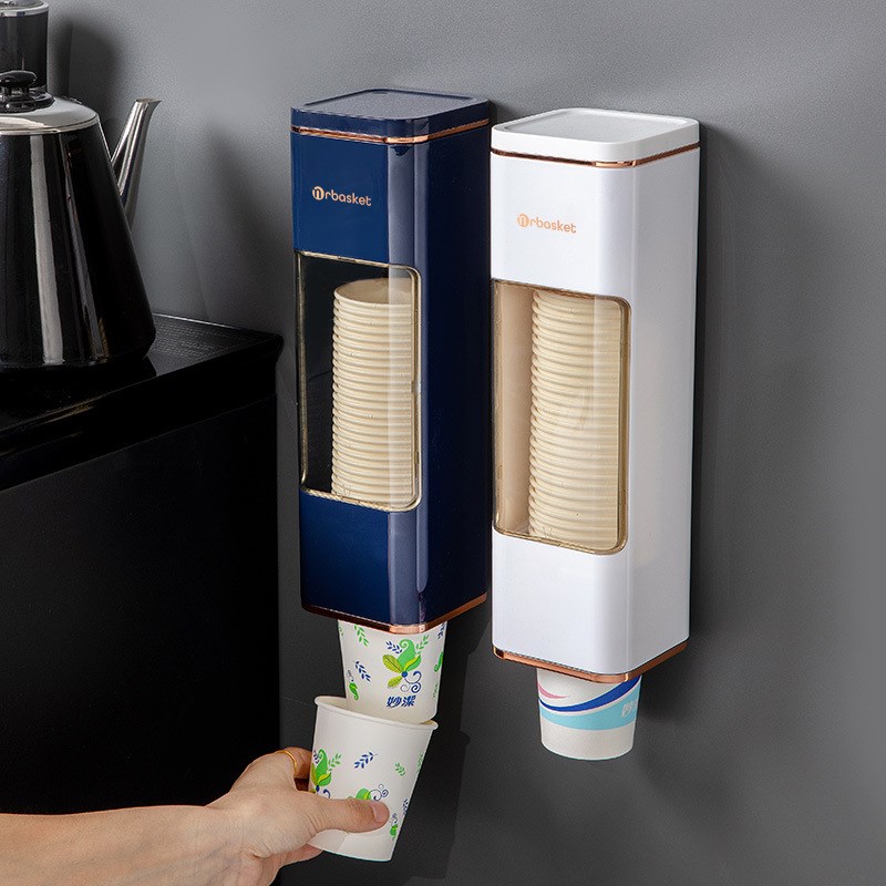 轻奢风一次性杯子取杯器塑料自动纸杯架免打孔V壁挂水杯置物架