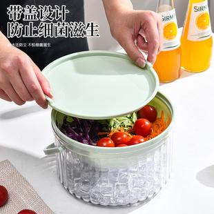 跨境家用沙拉碗带手提加厚透明冰箱收纳盒水果蔬菜冰镇沙拉盘