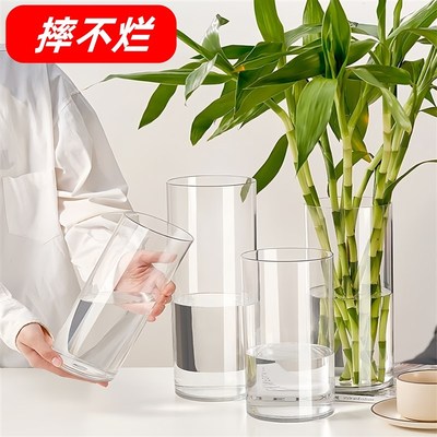 富贵竹花瓶d防摔特大号大口径宽口种植水培观音竹鲜花桌面