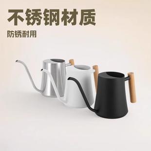 欧美长嘴浇水壶不锈钢浇水器家用多肉绿植洒水壶跨境木手柄浇花壶