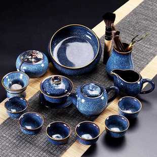 茶杯陶瓷高档创意办公室会客家用简约泡茶壶窑变整套 功夫茶具套装