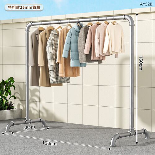 钢管晾衣架挂衣架单杆特厚卧室落地立式阳户外晒衣服X被子不锈镀