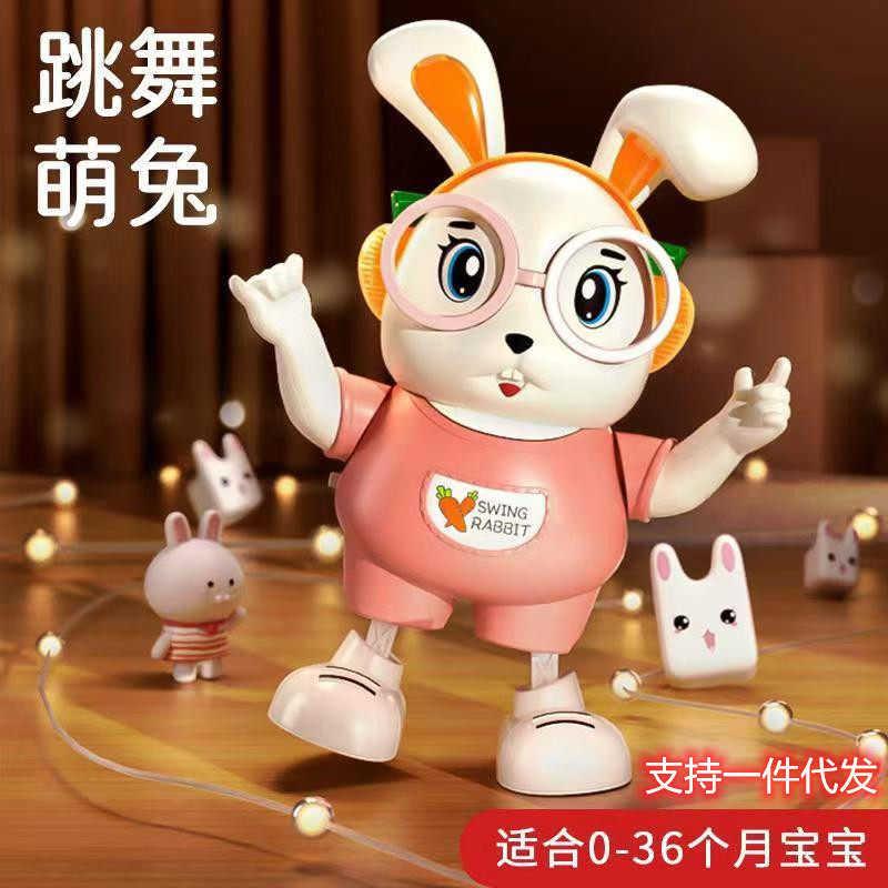 抖音同款儿童电动机器人唱歌跳舞小兔子萌兔宝宝灯光音乐玩具批发