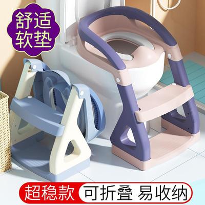 儿童马桶坐便圈可折叠儿童