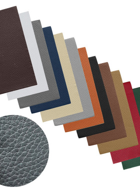 20X10Cm 12Color No Ironing Self Adhesive Stick On Sofa Cloth