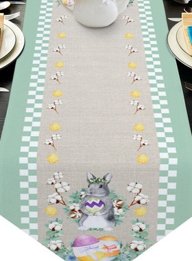 Easter Plaid Bunny Eggs Table Runners Modern Tablecloths Par