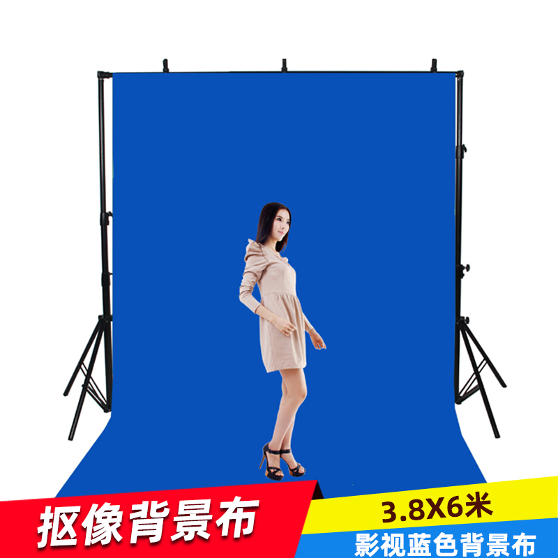 。抠像布拍照背景布直播背景布蓝布绿色抠图纯色专业拍摄影视幕布