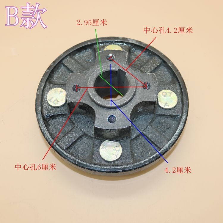 电动车配件电动四轮车前桥轴头老人代步车改装车前轴头哈头前轮芯