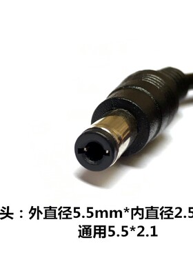 极速普韵2合1充电手持吸尘器PYC-827充电器27VDC500MA电源适配器2