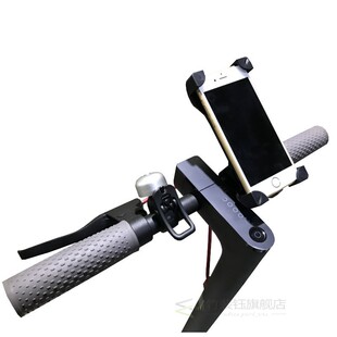 lectric Scooter Case Bicycle Accessories Road Bike Phone Hol