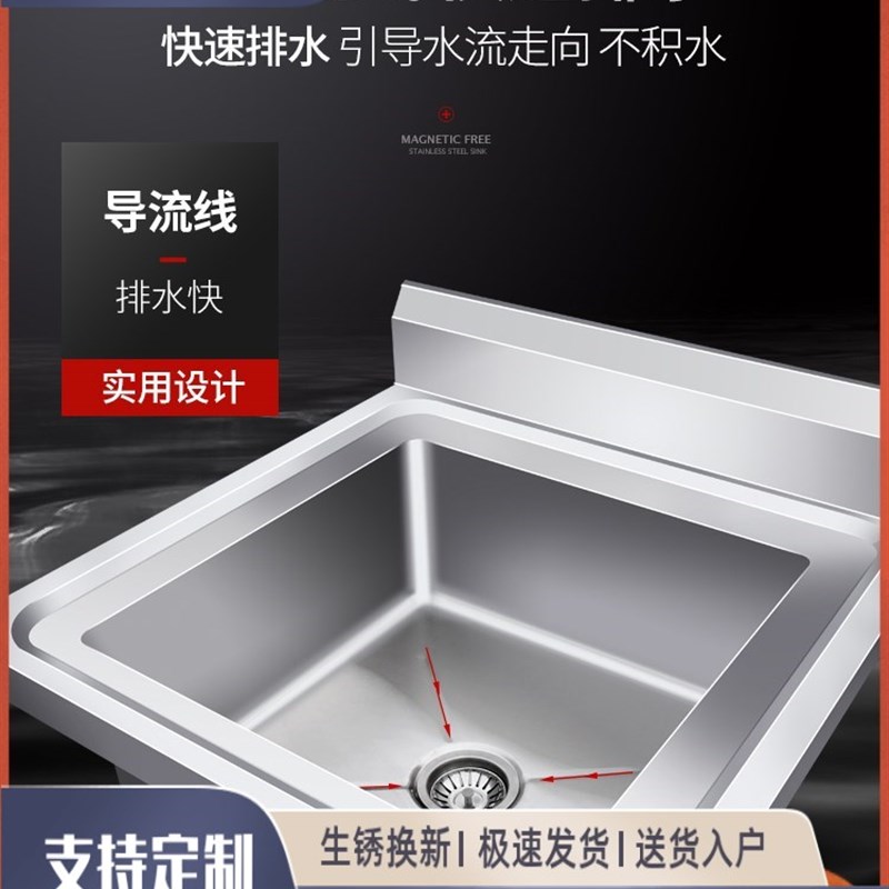 304商用三眼三槽三连不锈钢水池洗菜盆支架洗碗池饭店家用洗刷池
