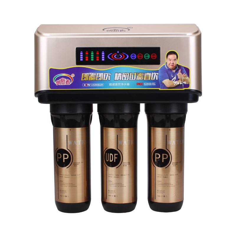 。家用过滤器净水器反渗透活性炭滤芯厨房直饮机纯水机饮用水过滤