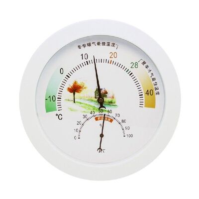 好货Wireless Indoor Outdoor Thermometer Hygrometer