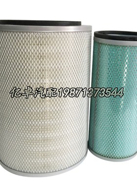 K2838/2839/2840/2841/2842/2843/2844铁盖凹/平底空气滤芯过滤器