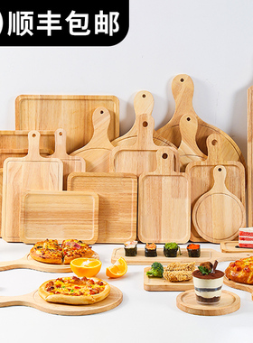 Wooden Round Serving Tray Pizza Plate Cutting Board Wooden B