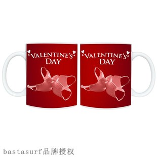 2021 Valentines Day gift cup happy valentine S Day Mu