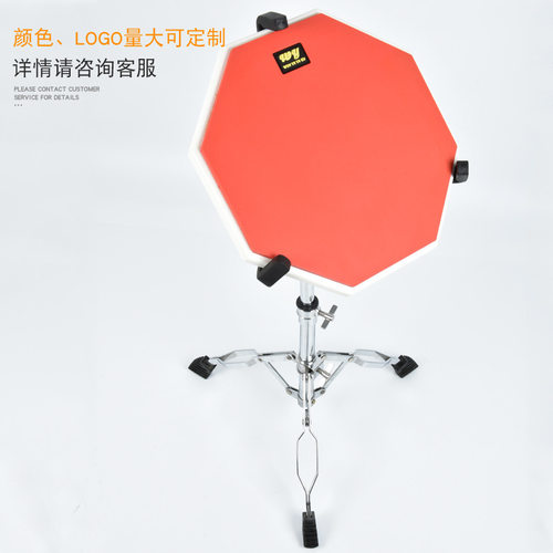 12寸八角哑鼓套装 练习哑鼓架套装哑鼓垫 初学入门鼓垫套装