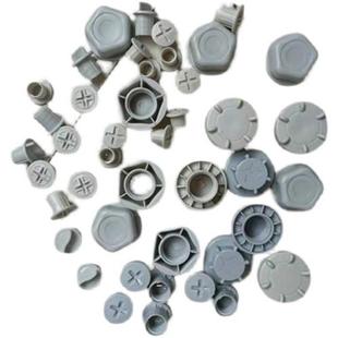 极速儿童滑滑梯配件螺丝帽室内儿童滑梯螺帽家用秋千塑料螺母小零