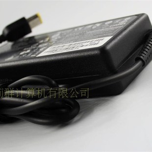 适用联想Y50 70笔记型电脑电源充电器20V6.75A电脑配配接器T440P