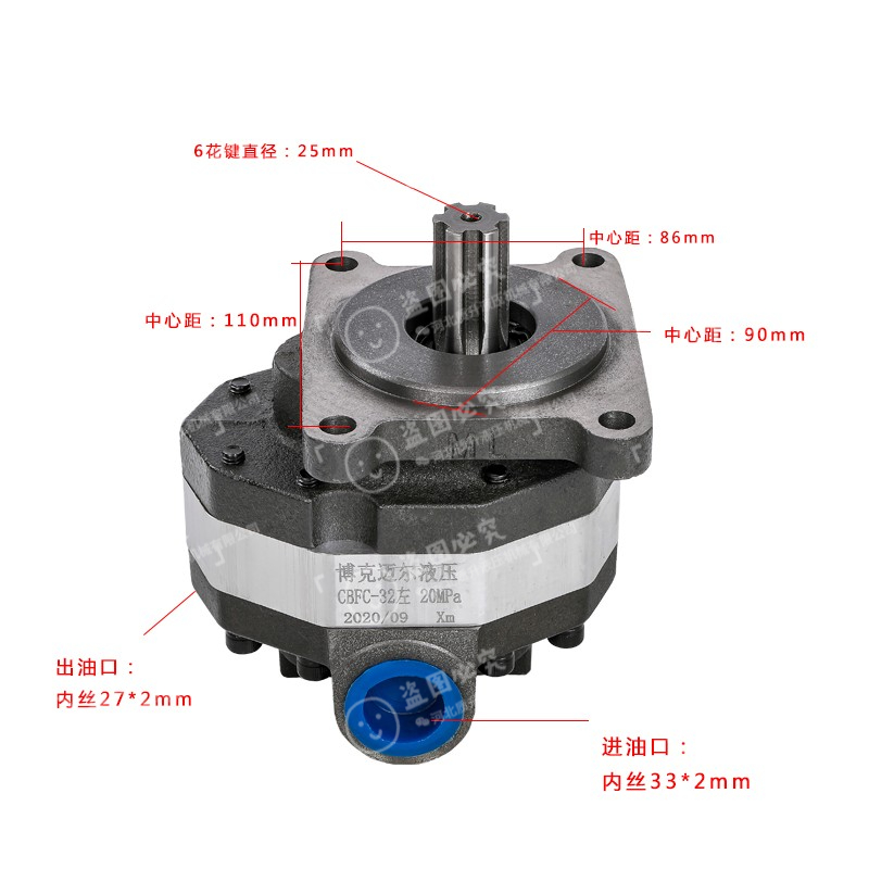 液压油泵齿轮泵CBFC20 25 32 40 50打压泵液高压齿轮泵液压机油泵