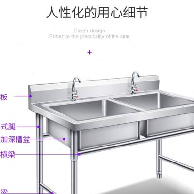 304池不锈钢单盆水槽商用双槽大水池单槽洗手厨房洗菜池三池双池