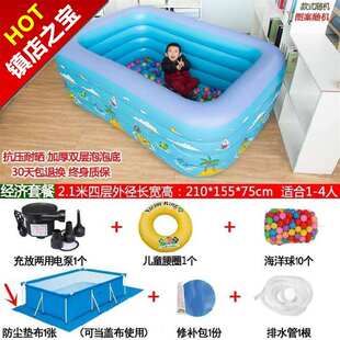 极速游泳池超大号海洋球阳台小孩游泳5池家用室内简易三层多功能