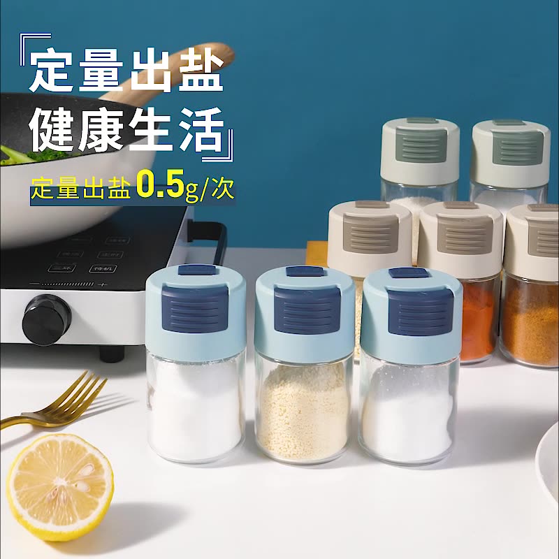 居家居用品厨房用具小百货家用大全好物小物件居家生活日用品厨具