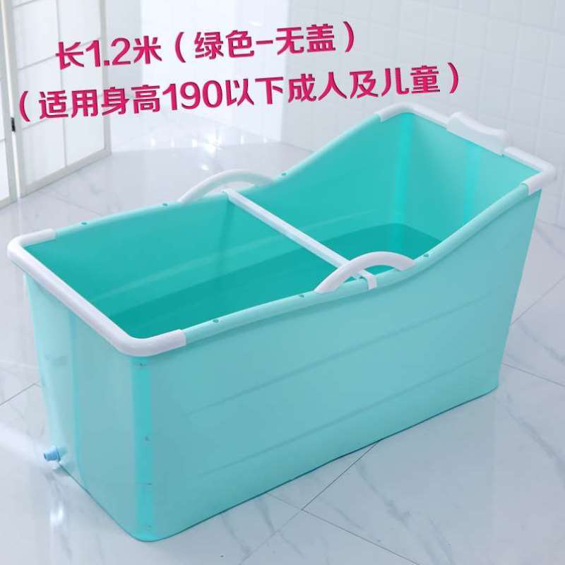浸浴桶手提折叠沐浴桶大人贴拆叠泡澡桶抖大童洗澡桶12岁浴室可坐