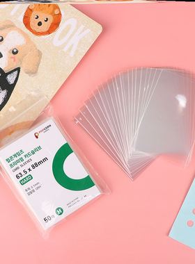 50pcs Korea Card Sleeves Clear Acid Free CPP HARD 3 Inch Pho