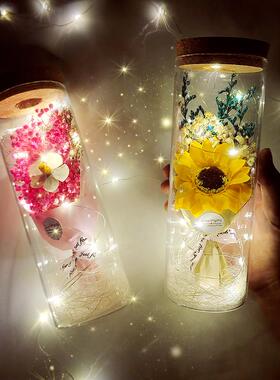 向日葵满天星花束干花永生花高考加油励志礼品毕业礼物生日送女友