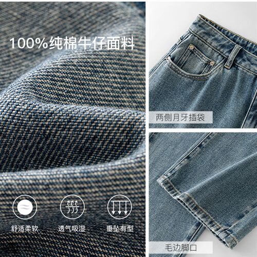 极速FSLE Classic Style Design Sense Retro Versatile Straight