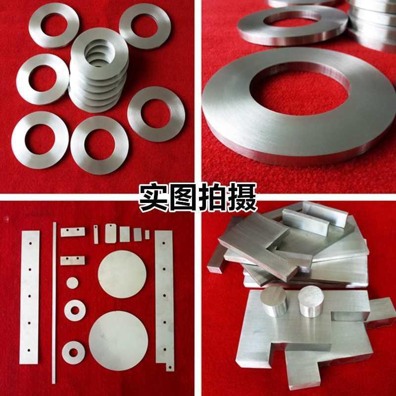 316l钢板板201零剪不锈不锈z钢切304123456810mm/