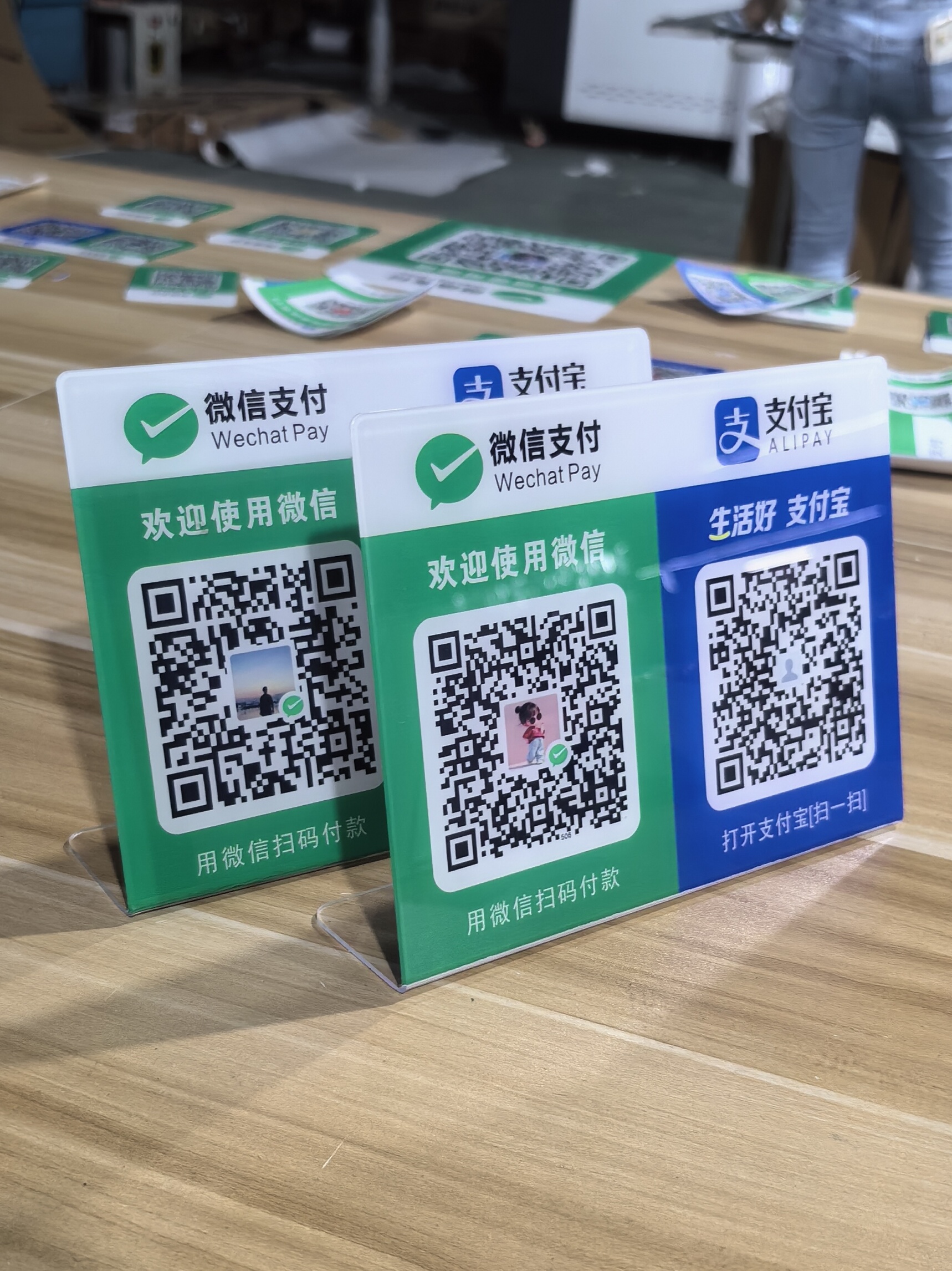 亚克力二维码展示牌挂牌立牌微信支付宝收款码亚克力摆台收钱牌