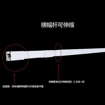 手动条幅升降杆横幅机悬挂神器固定架卷帘升降Q器伸缩不露底可侧