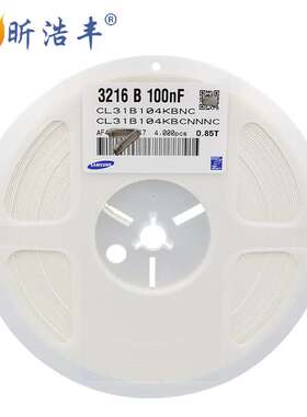 1206 104K 100NF 0.1UF 50V 电容器F CL31B104KBCNNNC 贴片电容