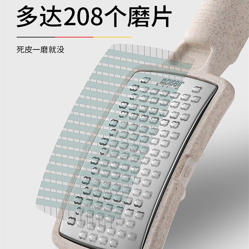 磨脚神器去死皮老茧磨脚石家用E修脚刀刮脚底皮工具搓脚板