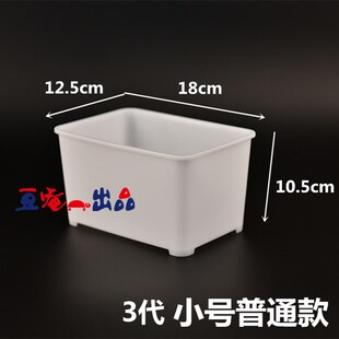乌龟发色盒e黑色沉淀板盒龟苗饲养盒隔离收纳盒隔离盒龟盒保暖盒