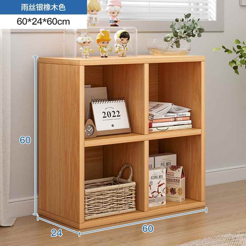 书架置物架落地书柜家用客厅靠墙矮E柜学生储物收纳柜格子柜八格
