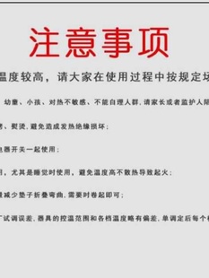 暖脚宝板冬季 加热脚垫三维桌下取暖神器办公室暖腿穿鞋 家用取暖器