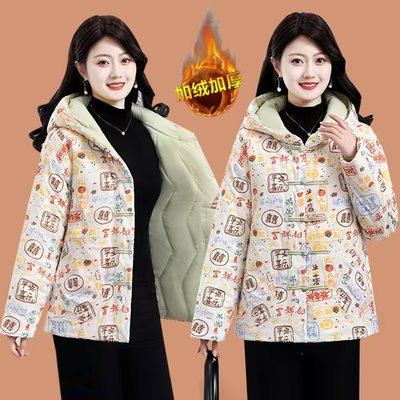 100%新疆长绒棉花棉袄冬季2024新款复古盘扣连帽棉衣外套中式棉服